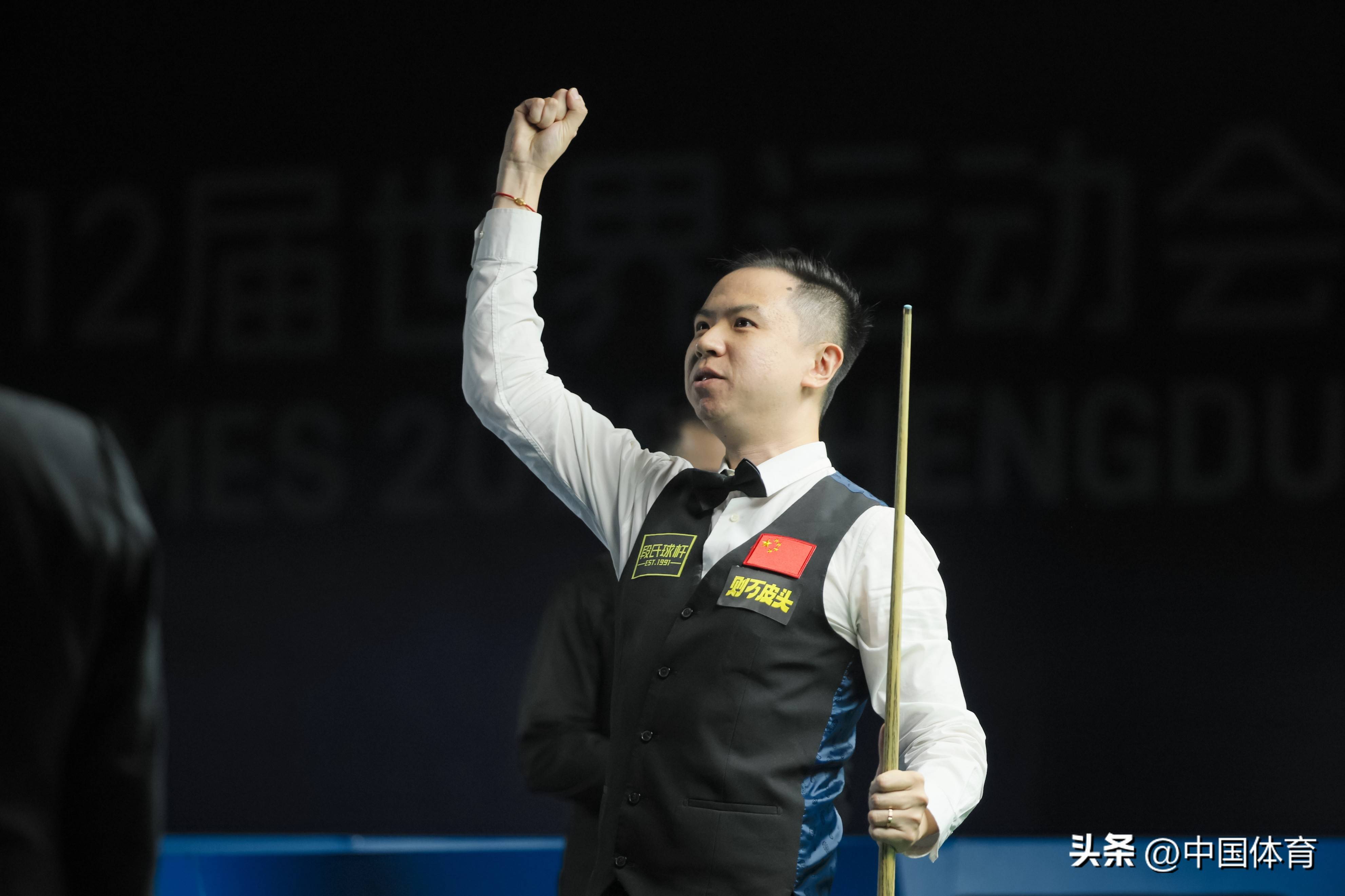 策上的高效 策上的高效