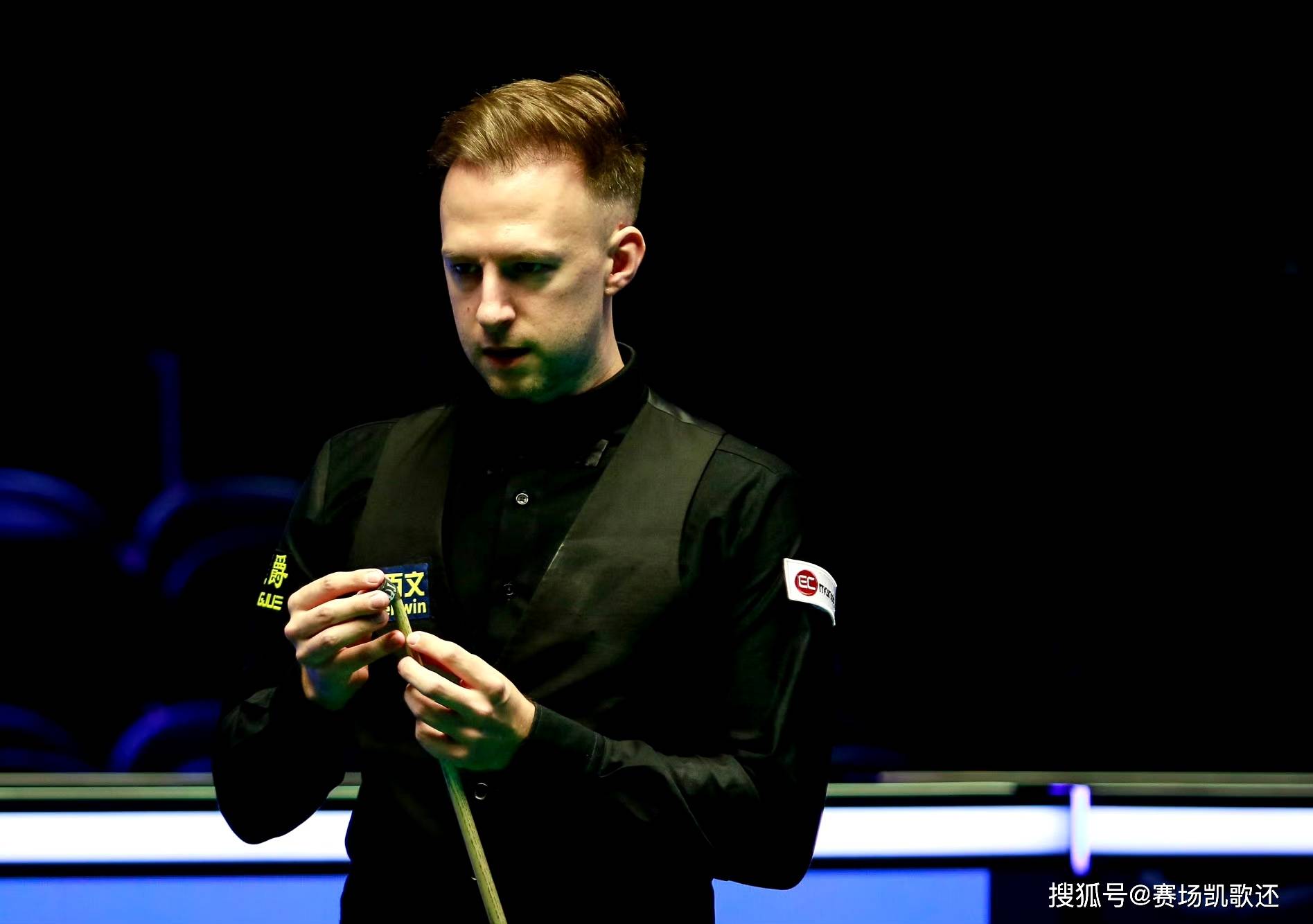 使场上形势 使场上形势