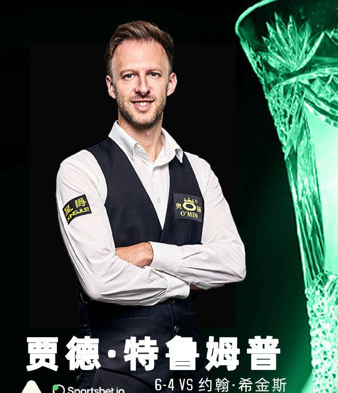 团队的力量 团队的力量