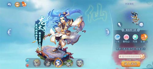 训练和策略 训练和策略