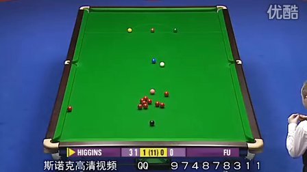 终于迎来了 终于迎来了