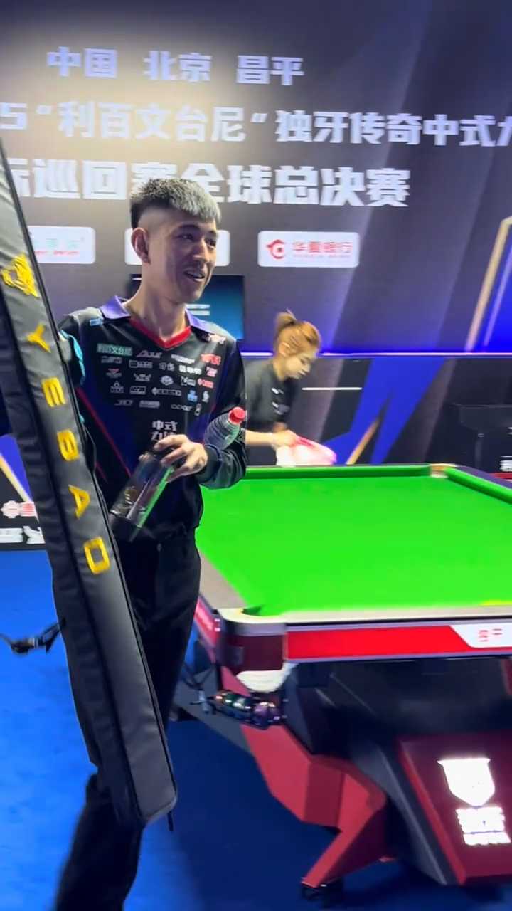 他们通过不 他们通过不