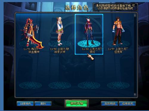 在两到三脚 在两到三脚