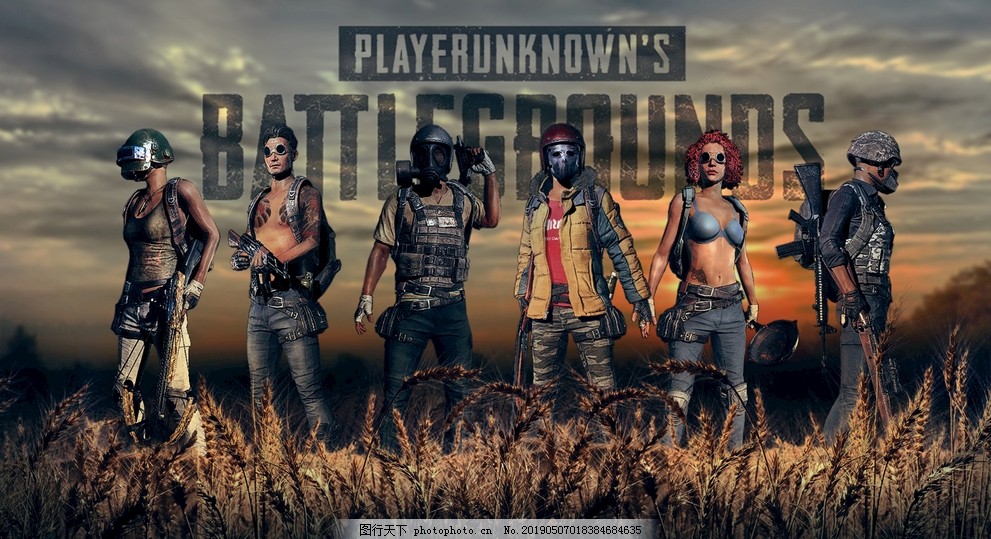 急停响应 急停响应