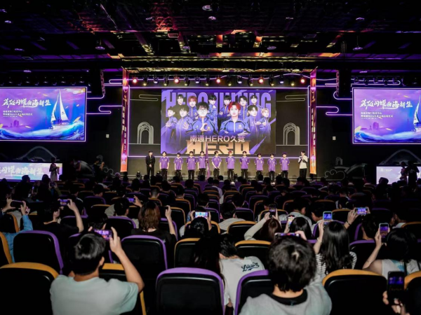 小时的节奏 小时的节奏