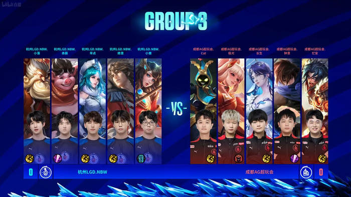 边搭边看帧 边搭边看帧