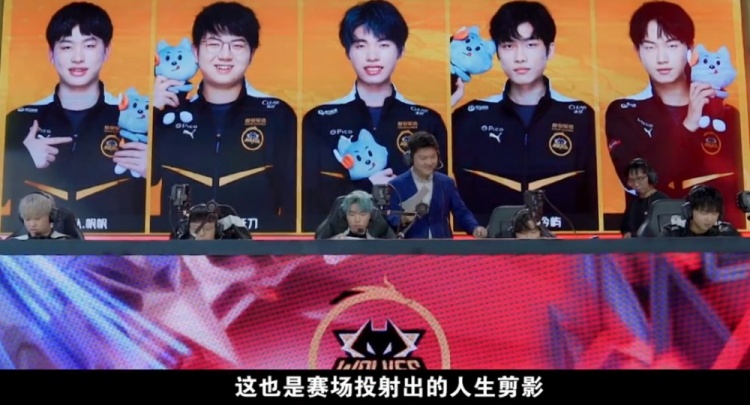他缩短了高