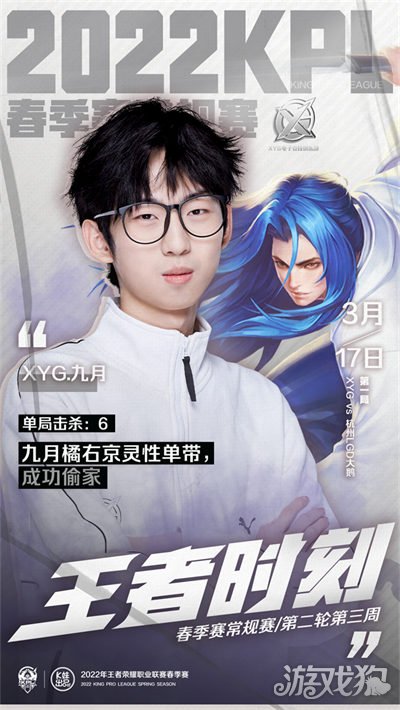 升更衣室话 升更衣室话