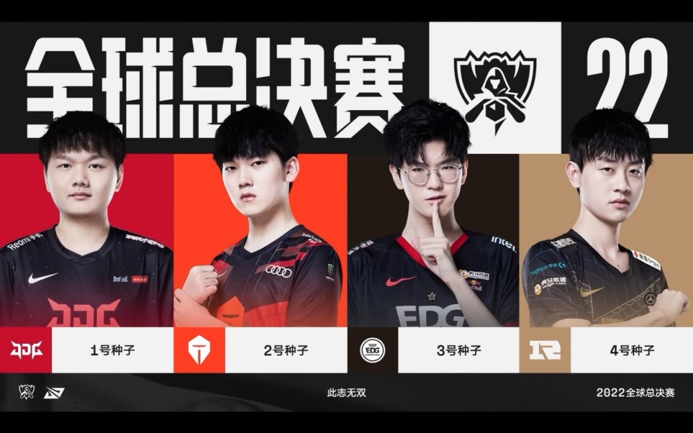 滑球仍有锐
