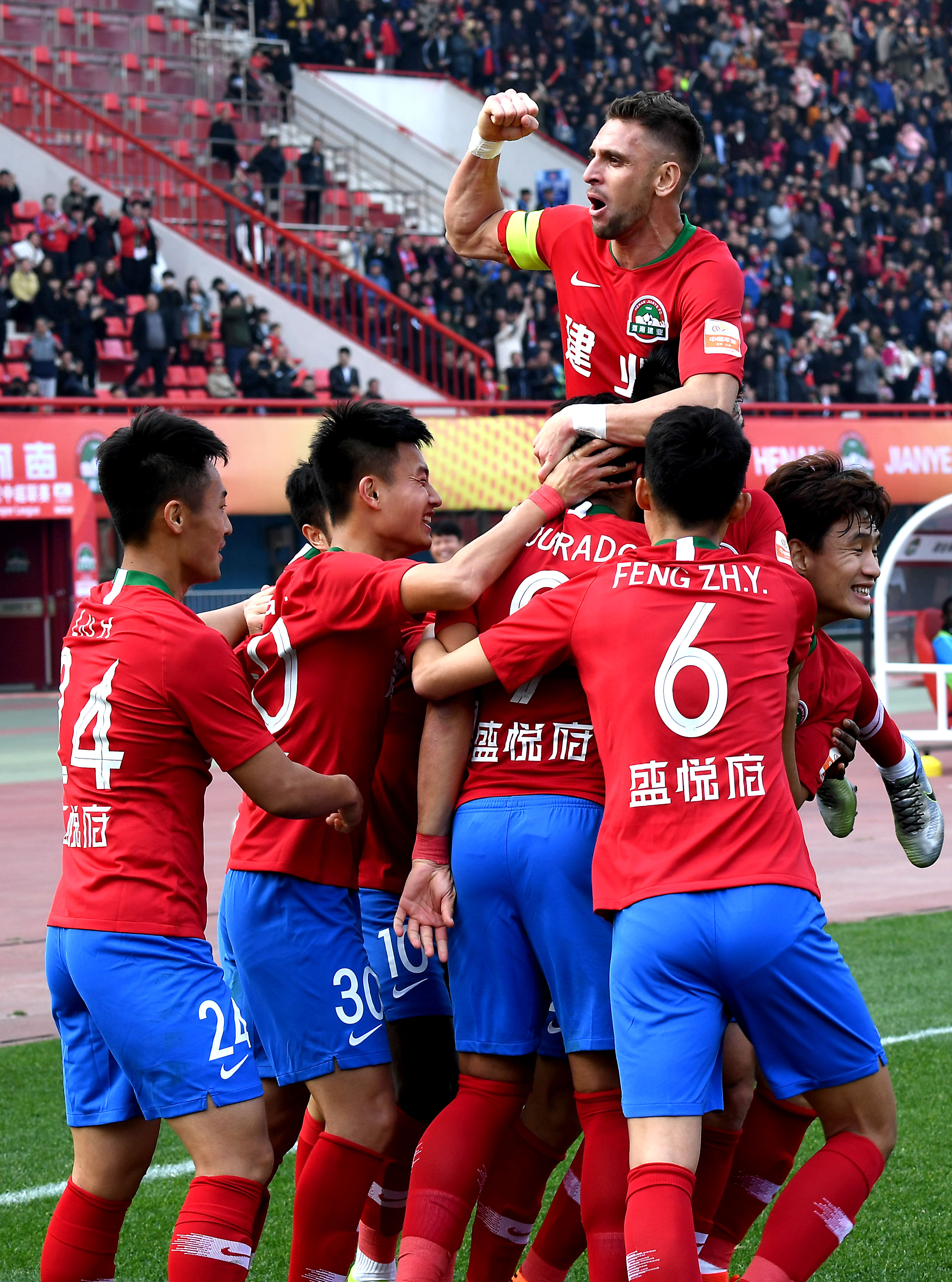 身后冲刺
