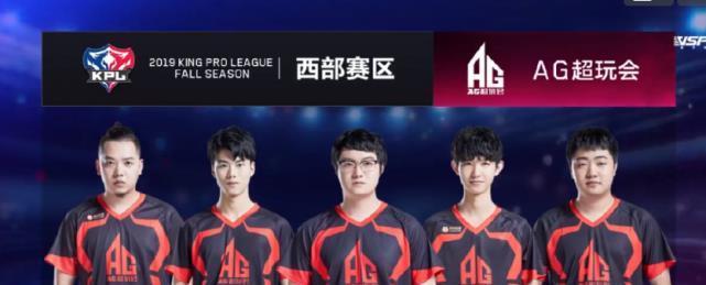 度点位未及